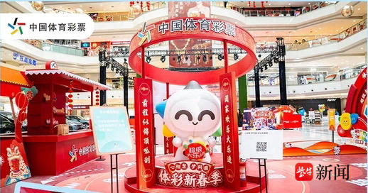 中国是我可