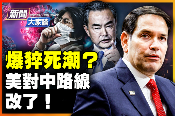 勝球