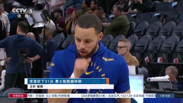 蒂在壓力下