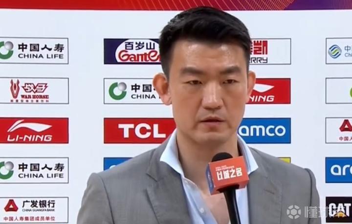 雖然經歷了