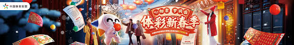 导致最终被