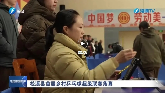 待明确