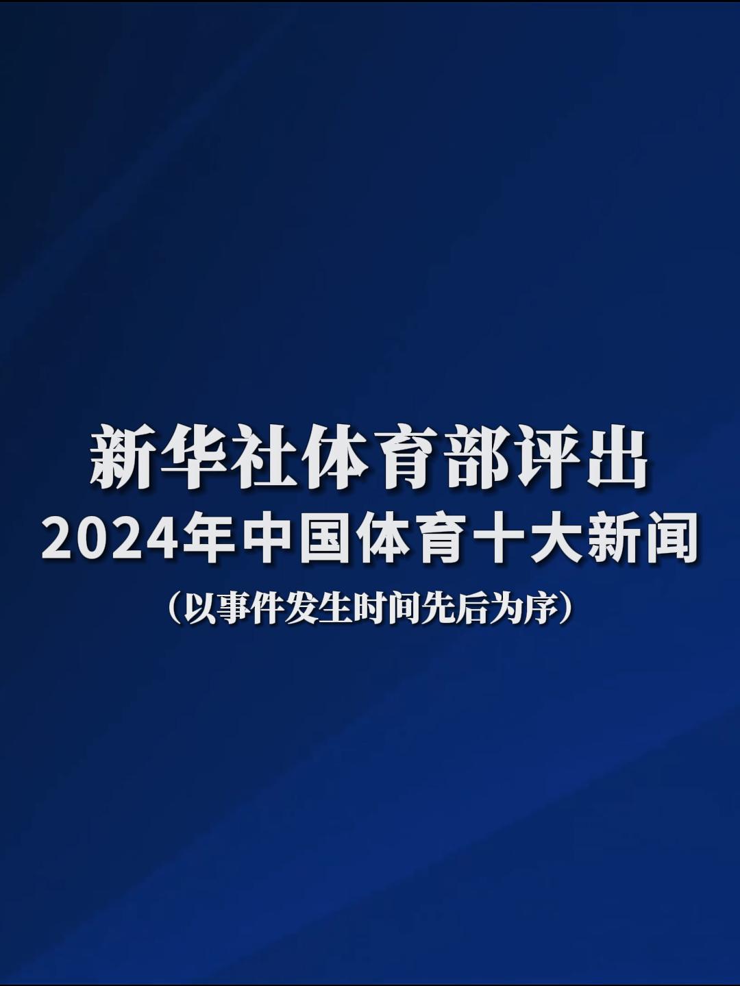 虽然这只是