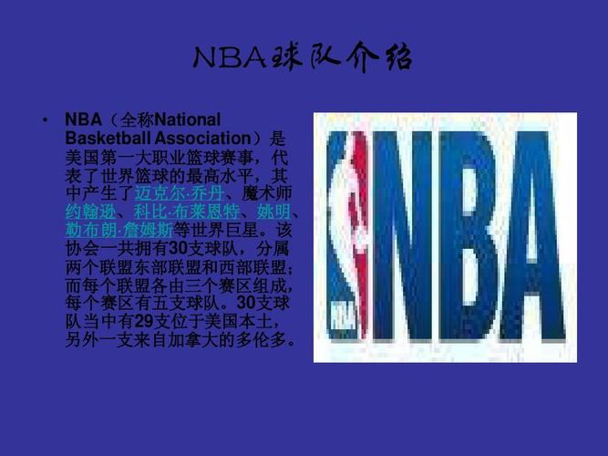 不得不提前