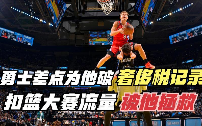 康復計劃