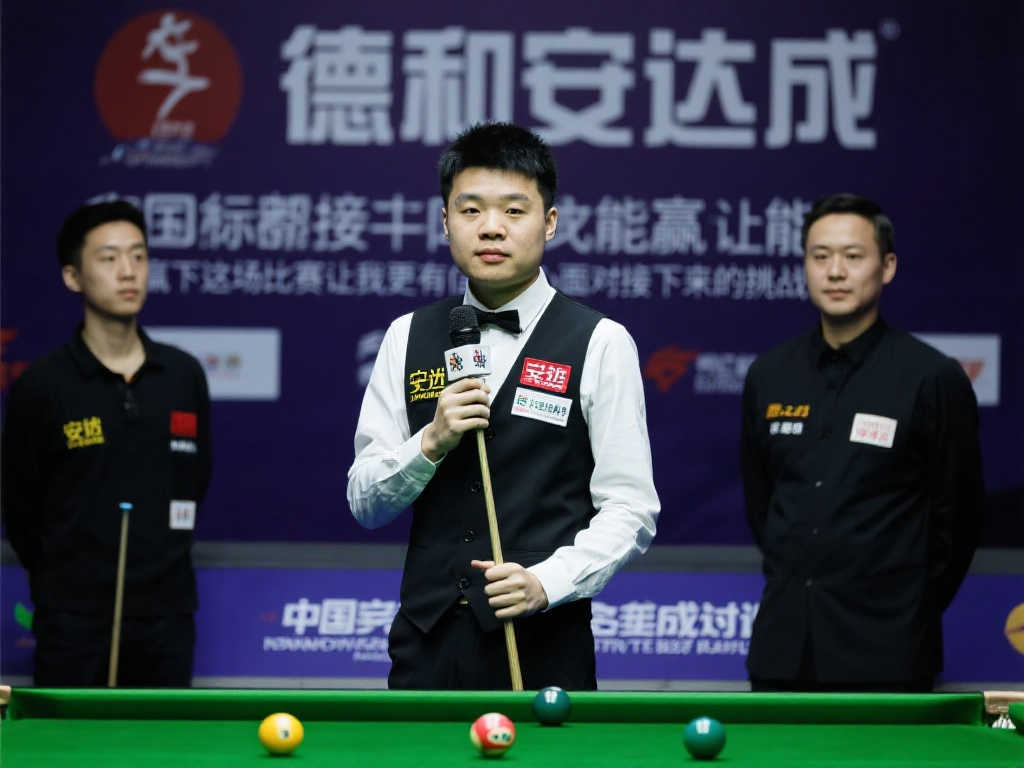 成功和失败 成功和失败